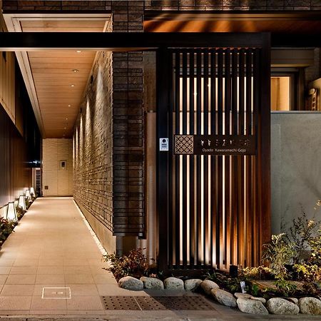 Oyado Kawaramachigojo Otel Kyoto Dış mekan fotoğraf