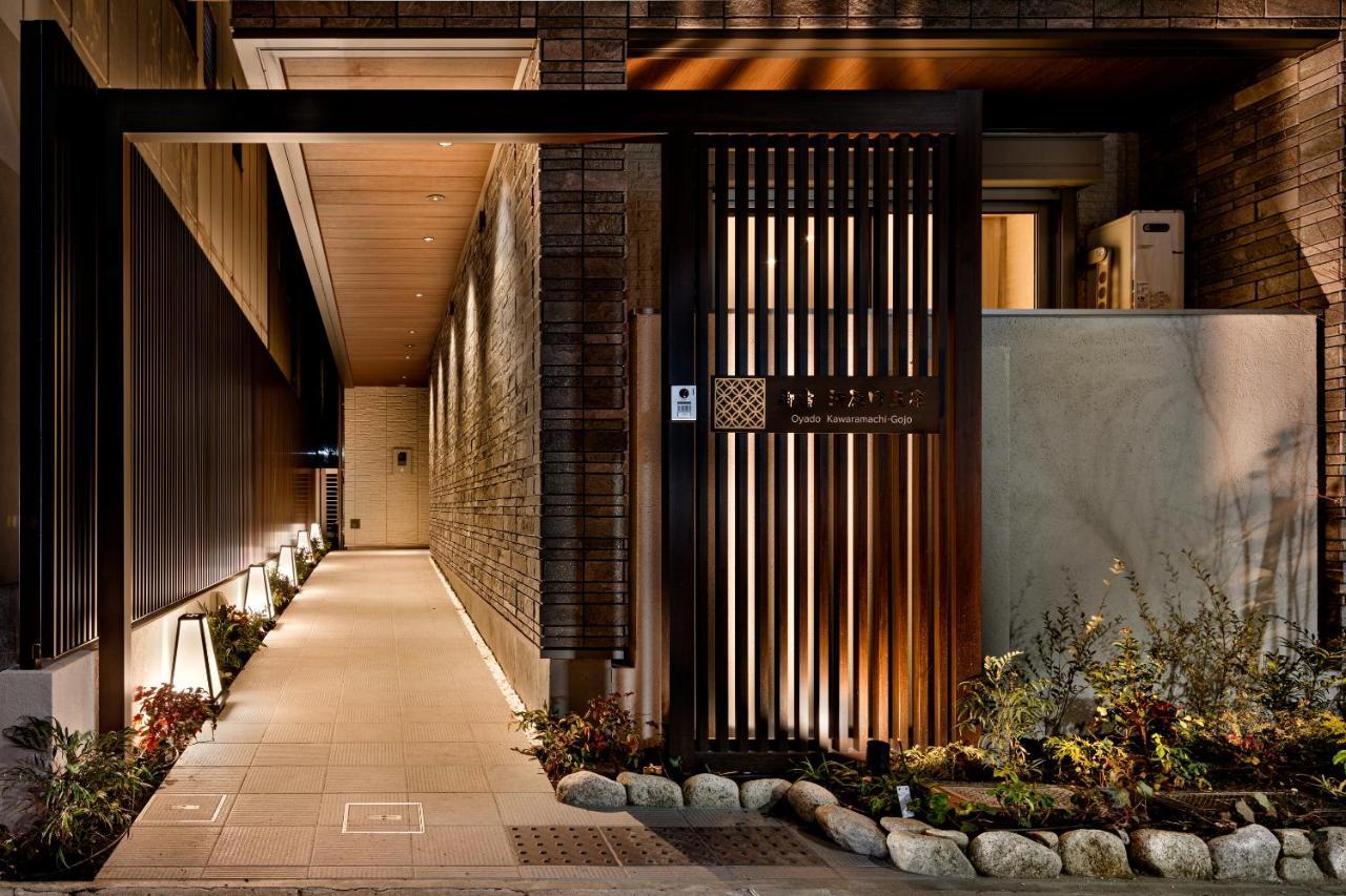 Oyado Kawaramachigojo Otel Kyoto Dış mekan fotoğraf